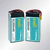 drone battery manufacture